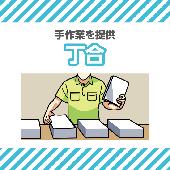 ChangePhoto3