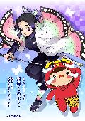 ChangePhoto3