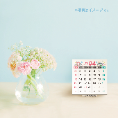ChangePhoto3