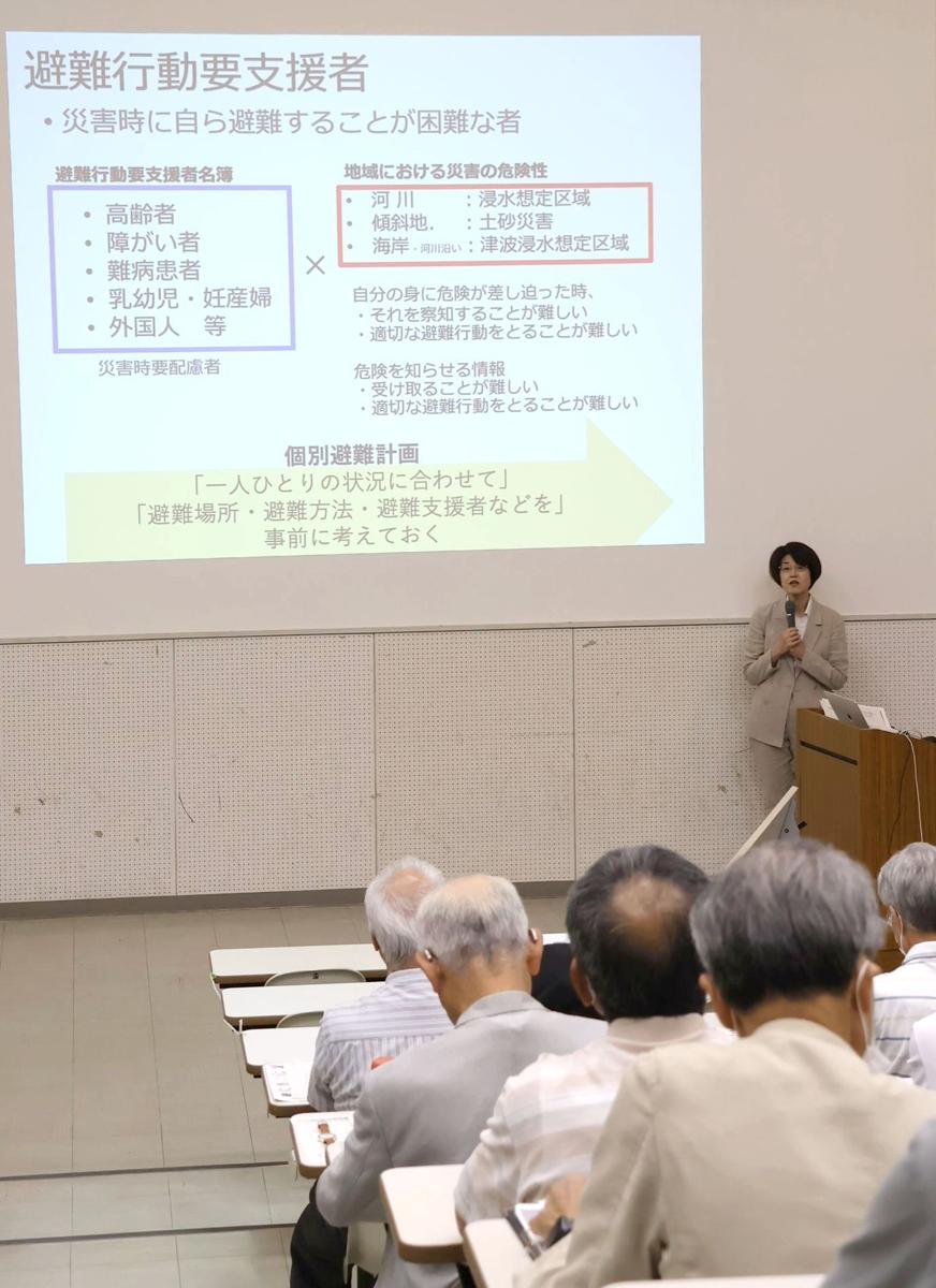 災害時、避難が難しい人を支えるには？事前準備と地域の助け合いが重要　妙高市でセミナー