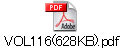 VOL116(628KB).pdf