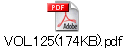 VOL.125(174KB).pdf