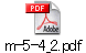 m-5-4_2.pdf