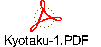 Kyotaku-1.PDF
