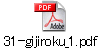 31-gijiroku_1.pdf