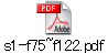 s1-f75~f122.pdf
