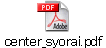 center_syorai.pdf