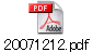 20071212.pdf