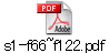 s1-f66~f122.pdf