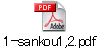 1-sankou1,2.pdf
