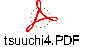 tsuuchi4.PDF