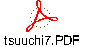 tsuuchi7.PDF