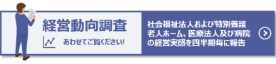 ocoi[